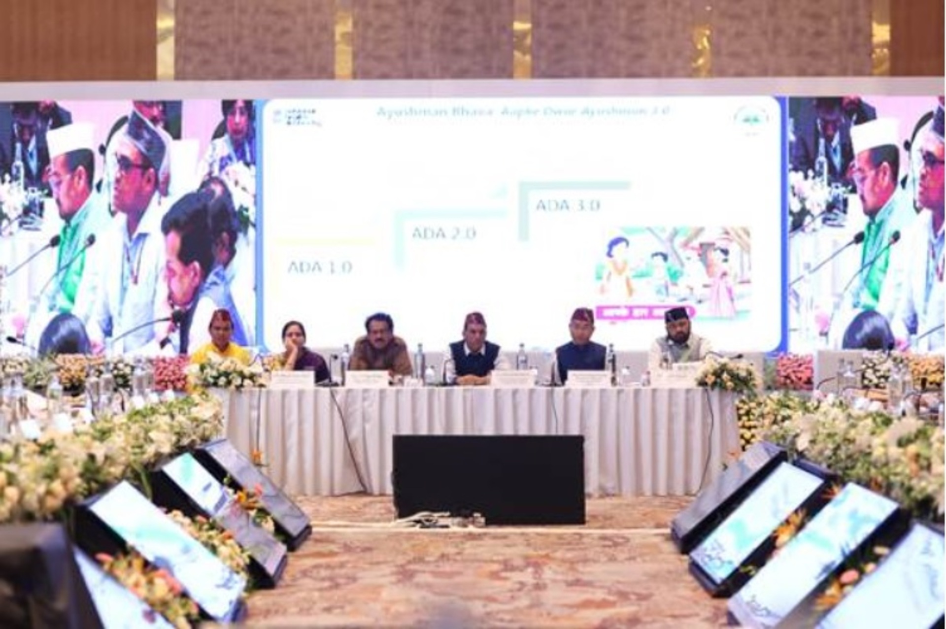 It is important for every policy to evolve, and learnings need to be taken into consideration to improve them, to achieve the goal of creating better health outcomes for the citizens of the country: Dr. Mansukh Mandaviya at Health Ministry ‘s Swasthya Chintan Shivir in Dehradun
