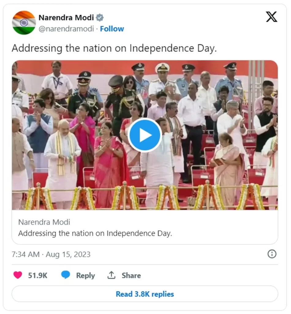 On the 77th Independence Day, Prime Minister appreciates nurses, doctors and others for their efforts for changing the fortune of the country