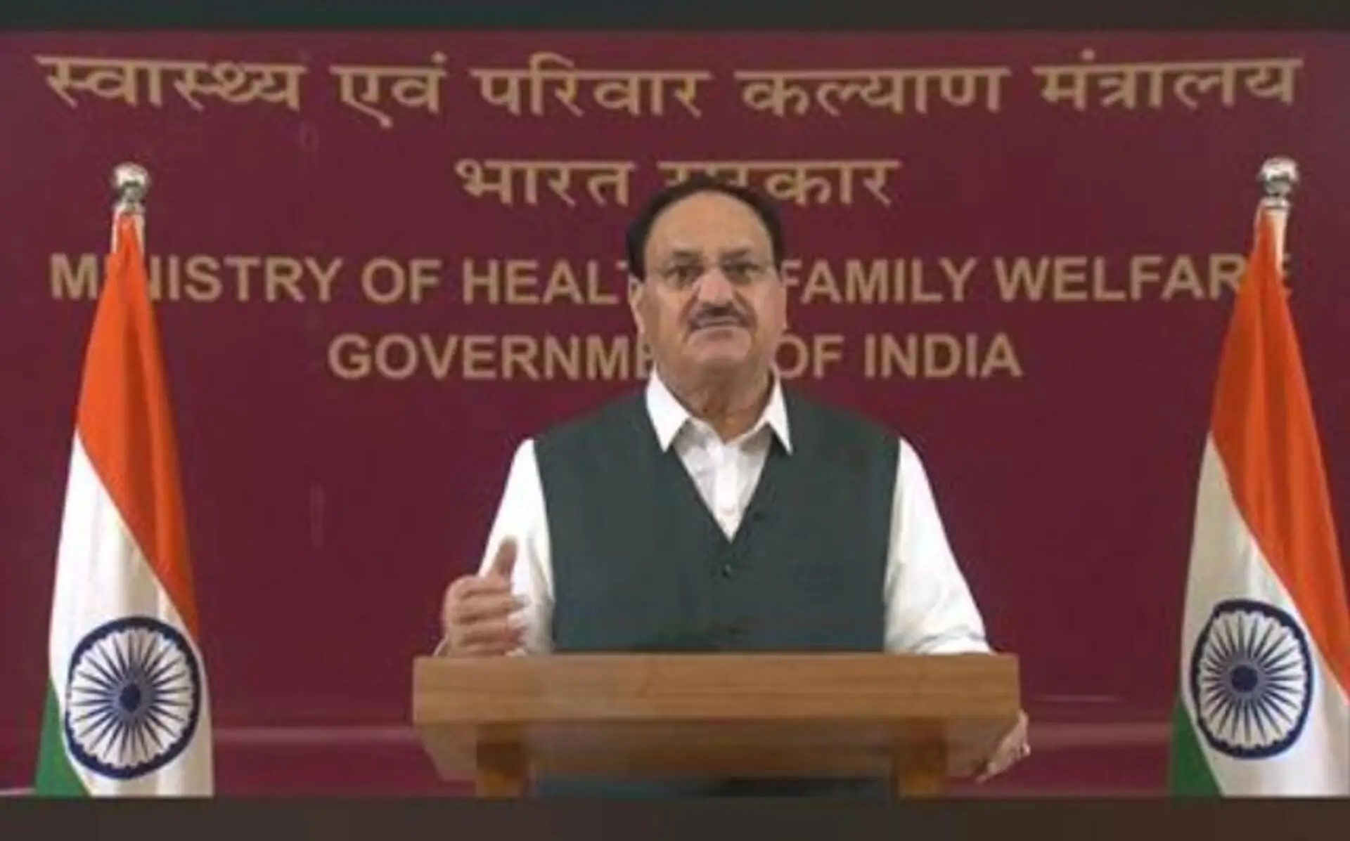 Union Health Minister Shri J P Nadda delivers keynote address at the 33rd PMNCH Board Meeting at Geneva
