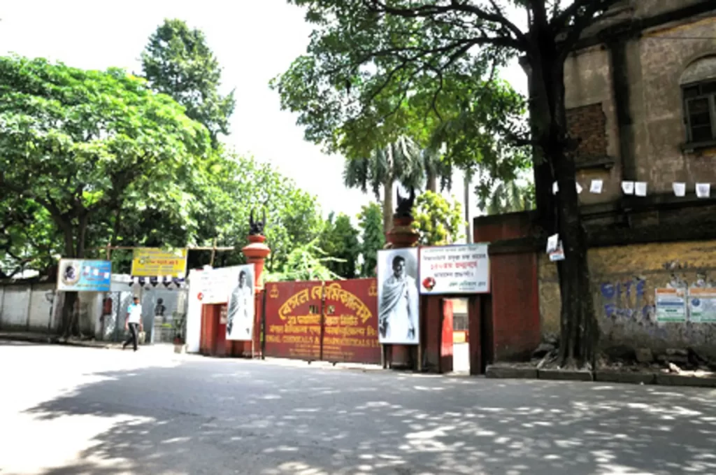 The Biggest Turnaround – Bengal Chemicals