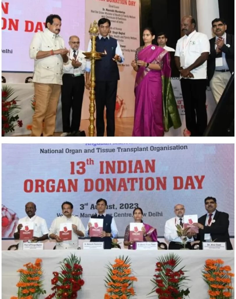 Dr. Mansukh Mandaviya delivers keynote address at the 13th Indian Organ Donation Day ceremony