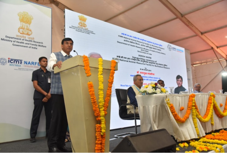Union Minister for Health and Family Welfare, Dr. Mansukh Mandaviya inaugurates ICMR-NARFBR (National Animal Resource Facility for Biomedical Research) at Genome Valley, Hyderabad