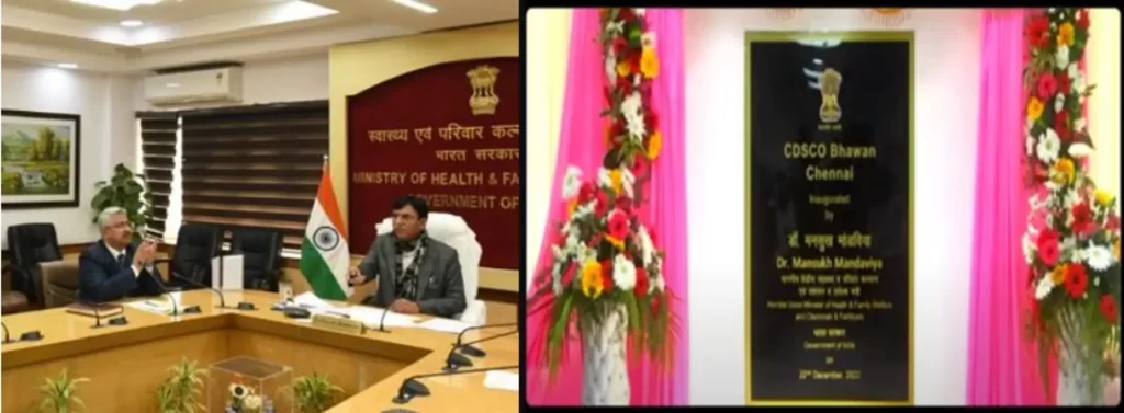 Union Minister of Health and Family Welfare, Dr. Mansukh Mandaviya virtually inaugurates new building of CDSCO Bhawan, South Zone in Chennai