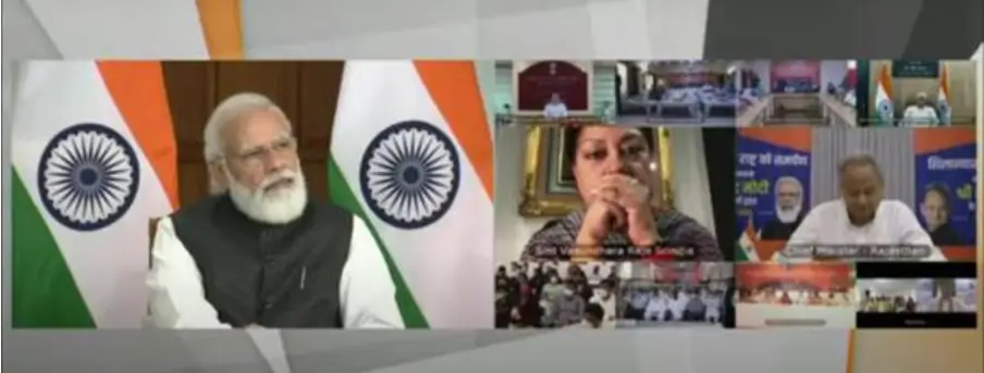 Prime Minister Shri Narendra Modi lays foundations of four District Medical Colleges in Rajasthan and inaugurates CIPET Jaipur