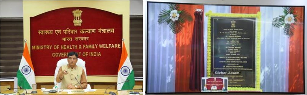 Dr Mansukh Mandaviya inaugurates CGHS Wellness Centre in Silchar