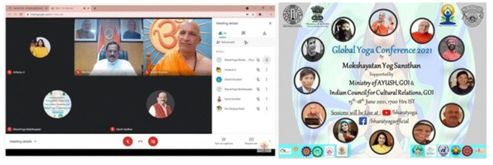 Dr. Harsh Vardhan addresses the Global Yoga Conference 2021