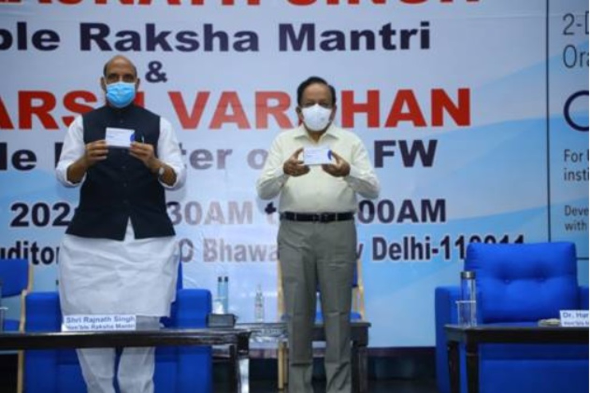 Anti Covid drug 2-DG launched by Defence Minister and Health Minister