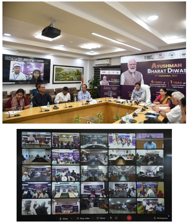  On 4th anniversary of AB-PMJAY, Dr Mansukh Mandaviya interacts with beneficiaries from across the country, shares their pain of catastrophic healthcare expenditure and joys brought by AB-PMJAY