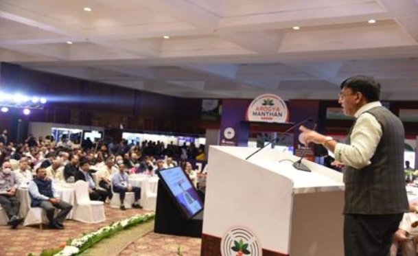 Union Health Minister inaugurates two-days long Arogya Manthan 2022 to mark 4 years of Ayushman Bharat-PMJAY and 1 year of Ayushman Bharat Digital Mission