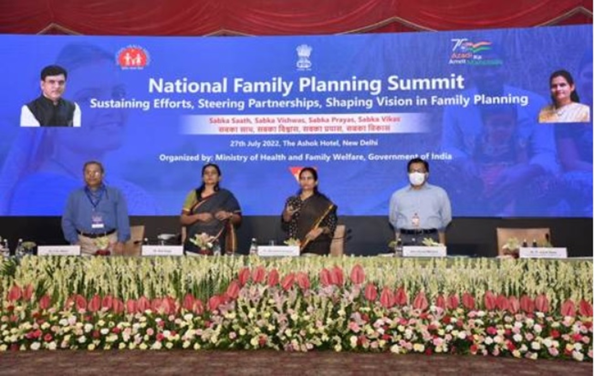 Dr. Bharati Pravin Pawar addresses National Family Planning Summit 2022