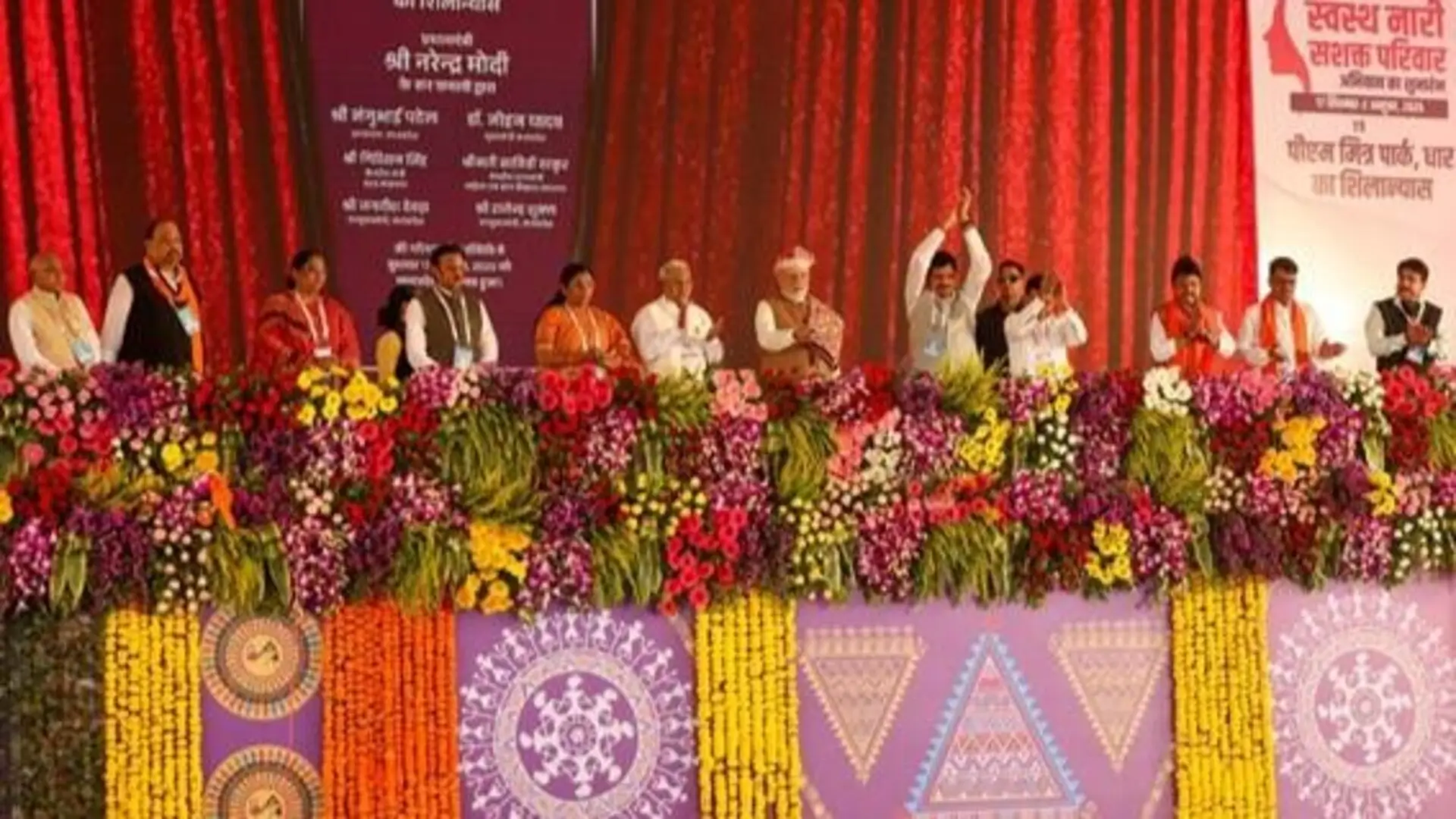 Prime Minister Shri Narendra Modi launches ‘Swasth Nari, Sashakt Parivar Abhiyaan’ and 8th Rashtriya Poshan Maah from Dhar, Madhya Pradesh