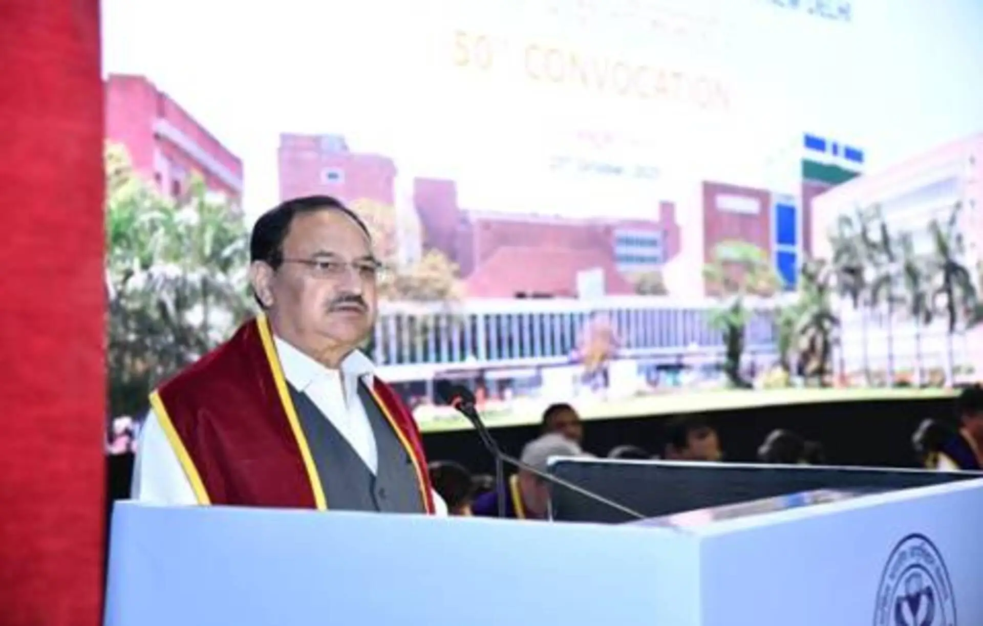 Union Health Minister Shri J.P. Nadda addresses 50th convocation of AIIMS New Delhi