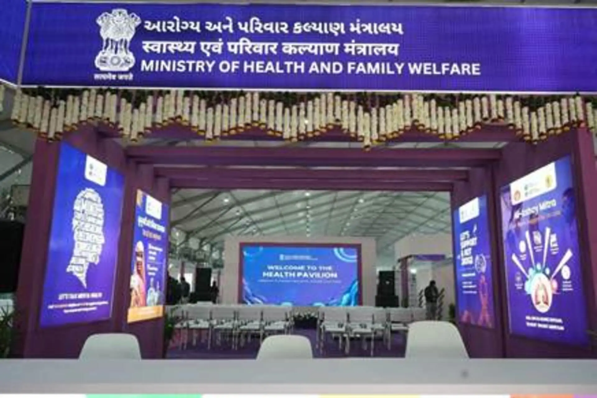 Health Pavilion at Vibrant Gujarat Regional Exhibition 2026 Concludes with Strong Public Engagement and Positive Impact