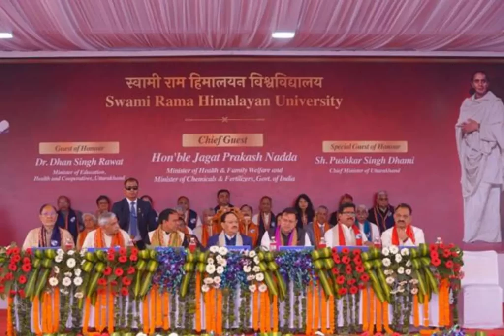 Union Minister for Health and Family Welfare Shri J.P. Nadda Addresses 8th Convocation Ceremony of Swami Rama Himalayan University, Dehradun