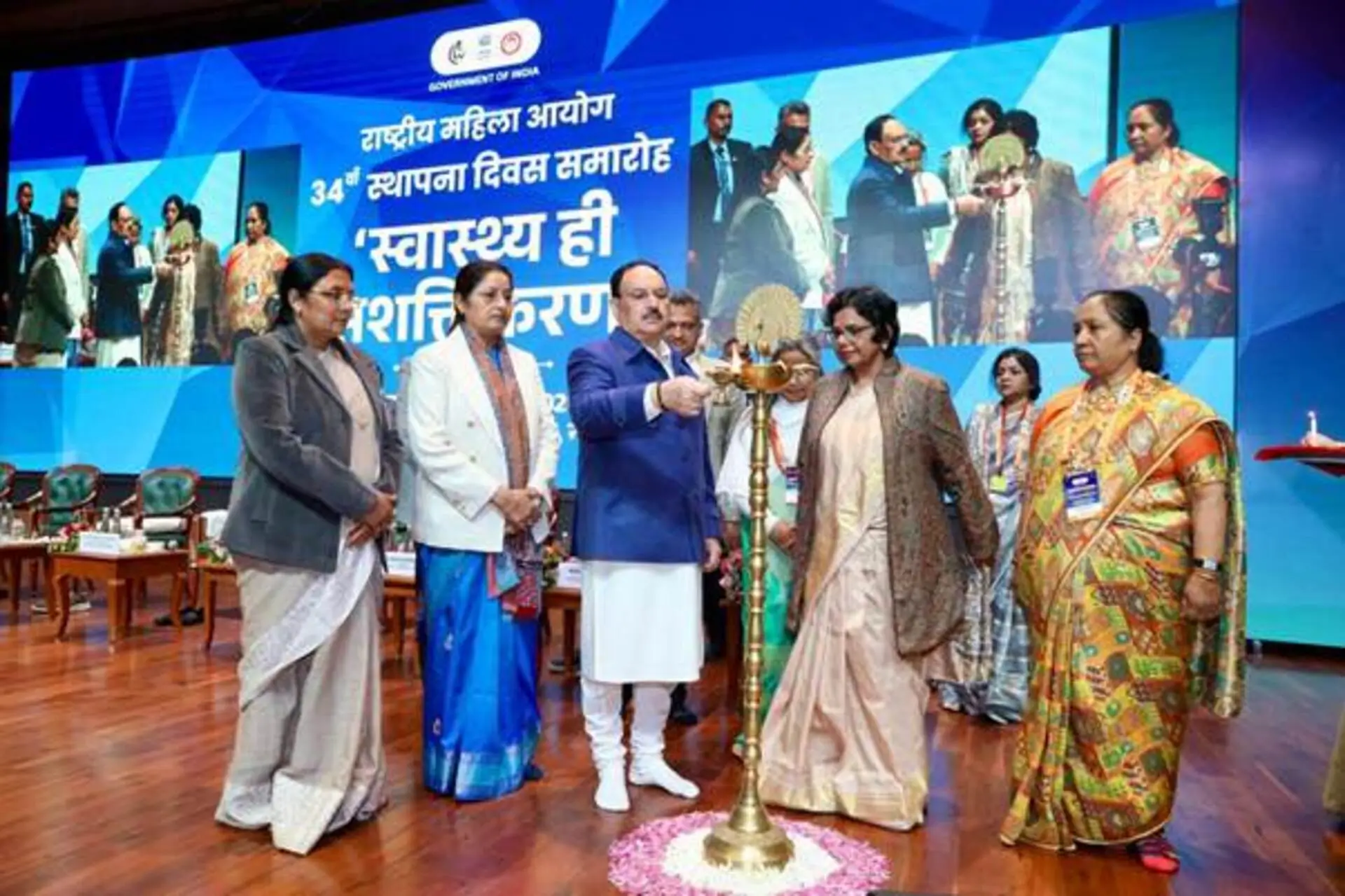 Union Health Minister Shri Jagat Prakash Nadda Addresses NCW Foundation Day Programme